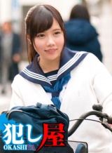 シズク パッケージ画像表