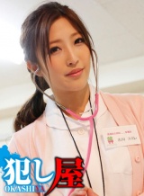 スミレさん パッケージ画像