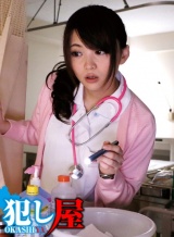 るいさん パッケージ画像表