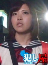 なつき パッケージ画像