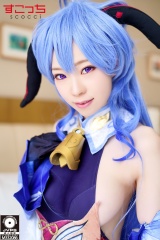 【中出し】厳選美少女にコスプレさせてオレの子を孕ませる！【●雨】 パッケージ画像
