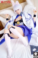 【中出し】厳選美少女にコスプレさせてオレの子を孕ませる！【●賀】 パッケージ画像