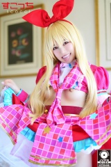 【中出し】厳選美少女にコスプレさせてオレの子を孕ませる！【い●ご】 パッケージ画像