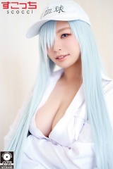 【中出し】厳選美少女にコスプレさせてオレの子を孕ませる！【白●球】 パッケージ画像