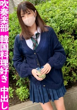 生意気制服JKに生中出し！！年上好きなスレンダーボディを震わせイキまくる未〇年とのハメ撮り記録 パッケージ画像