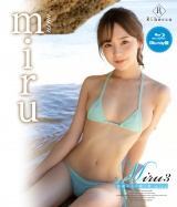 Miru3 楽園からの贈り物・miru パッケージ画像