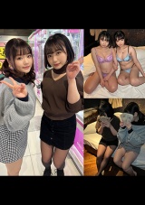 【個人撮影】ぴえん系女子2人組と奇跡の3P_身バレ次第即削除 パッケージ画像