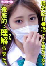 SARA パッケージ画像