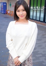 みなみさん パッケージ画像