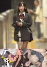 雷005 パッケージ画像表