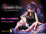 Parasite Day -LABORATORY- パッケージ画像