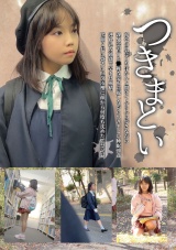 つきまとい07 褐色の肌に口をぽかんと開けてふらふら歩きながら課外学習する●稚な姿を隠し撮りしながらつきまとい睡眠強● 連れ込み強●で孕ませ射精。鳴咽と共に盛大に吐瀉浴槽に顔から何度も沈めた監●記録 パッケージ画像