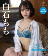 Momo Fun fun summer tour・白石もも