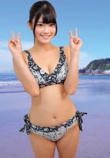 ひなの パッケージ画像