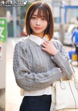 れいなさん パッケージ画像