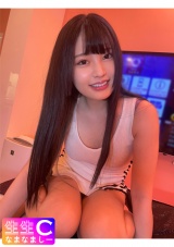 Vlog【個人撮影】性欲（激強）のセフレとの情事を無断配信 パッケージ画像