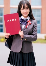まりなちゃん パッケージ画像