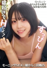 マリカちゃん パッケージ画像