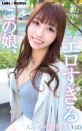ひな パッケージ画像