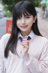 かりんちゃん パッケージ画像