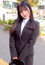 わかばさん パッケージ画像
