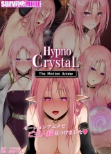 HypnoCrystaL The Motion Anime パッケージ画像