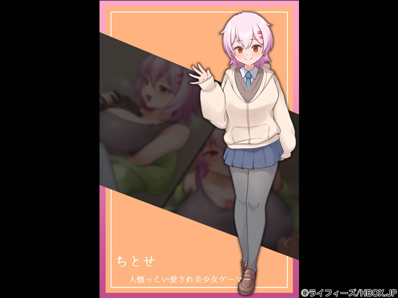 サンプル画像7
