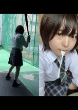 【個人撮影】ソフトボール部②の隠れ巨乳美小女とP活_幼いマ◯コに暴発中出し パッケージ画像