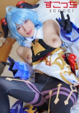 【中出し】厳選美少女にコスプレさせてオレの子を孕ませる！【甘●雨３】 パッケージ画像