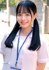 わかばさん パッケージ画像