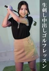 S パッケージ画像