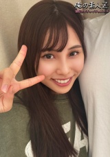 まいちゃん パッケージ画像表