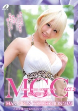 MGC ACT.2 MAX GIRLS COLLECTION 2023 パッケージ画像