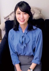 櫻井アナ パッケージ画像