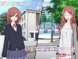 時間移動NTR 学生時代の妻が口説かれ処女を捧げて性に溺れていってしまう パッケージ画像