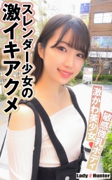 ありさ パッケージ画像