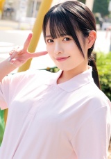 わかばちゃん パッケージ画像