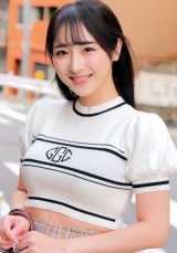 ゆいか パッケージ画像