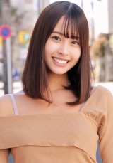 ちなみ パッケージ画像