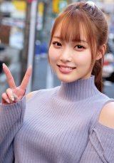 りあ パッケージ画像