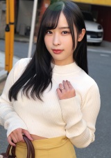 ゆのさん パッケージ画像