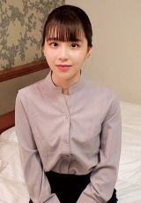 水瀬さん パッケージ画像