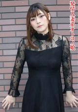 まゆ パッケージ画像