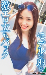 まり パッケージ画像