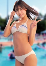 ちなみ パッケージ画像