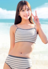 みなみ パッケージ画像