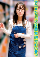 M パッケージ画像