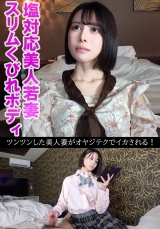 涼 パッケージ画像