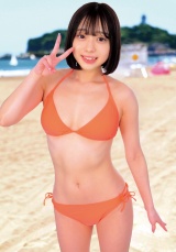 あや パッケージ画像