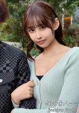 チナミさん パッケージ画像